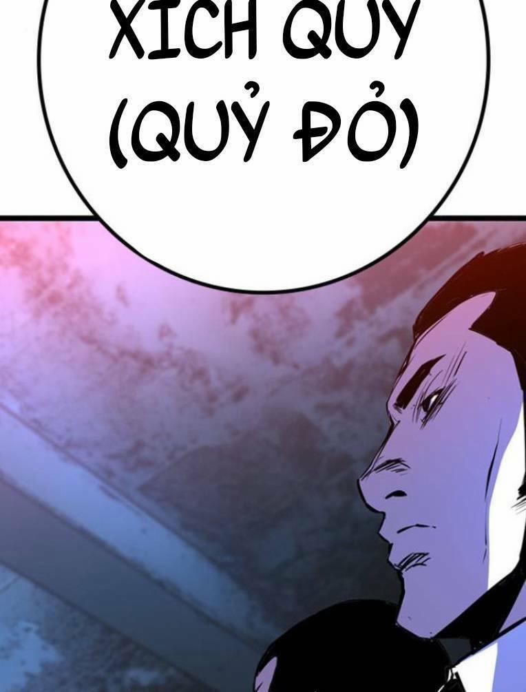 Phòng Gym Hanlim 128 trang 195