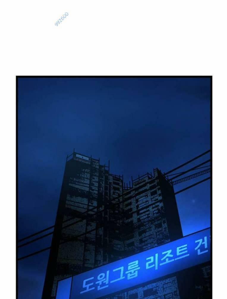 Phòng Gym Hanlim 128 trang 244