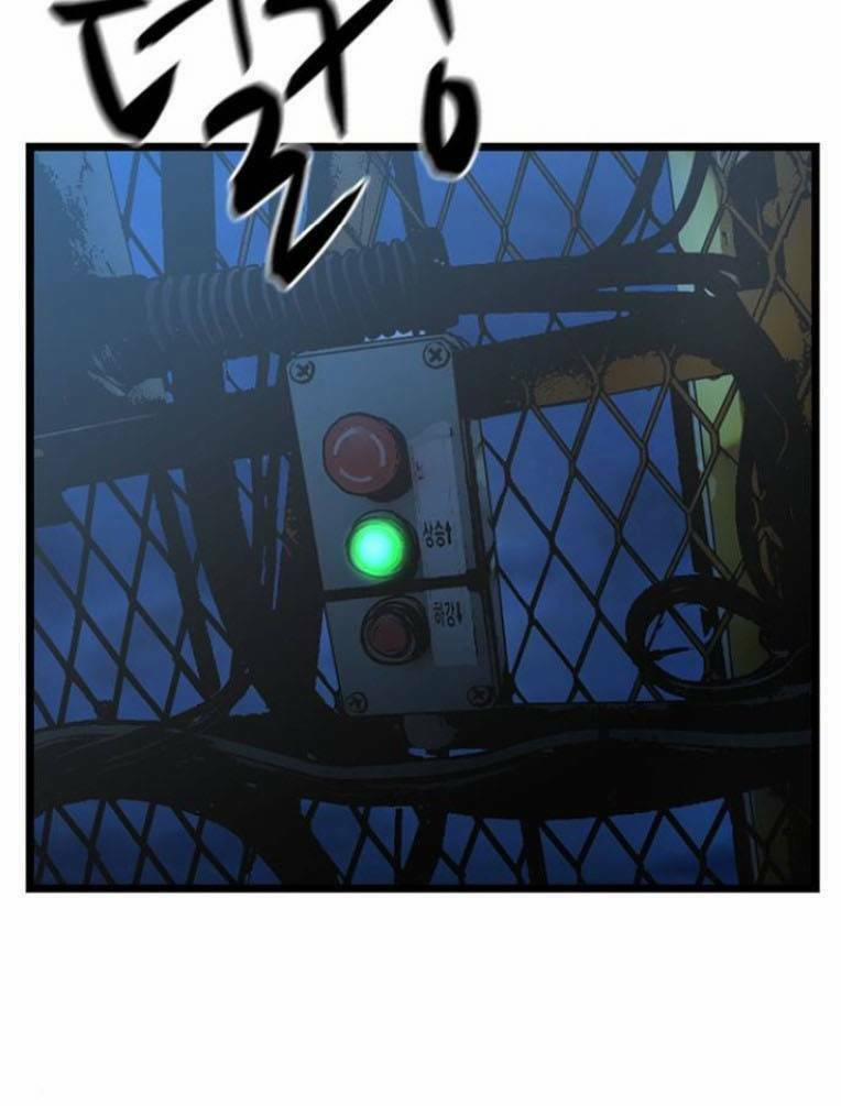 Phòng Gym Hanlim 128 trang 246