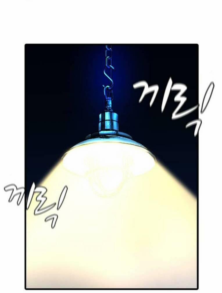 Phòng Gym Hanlim 129 trang 217