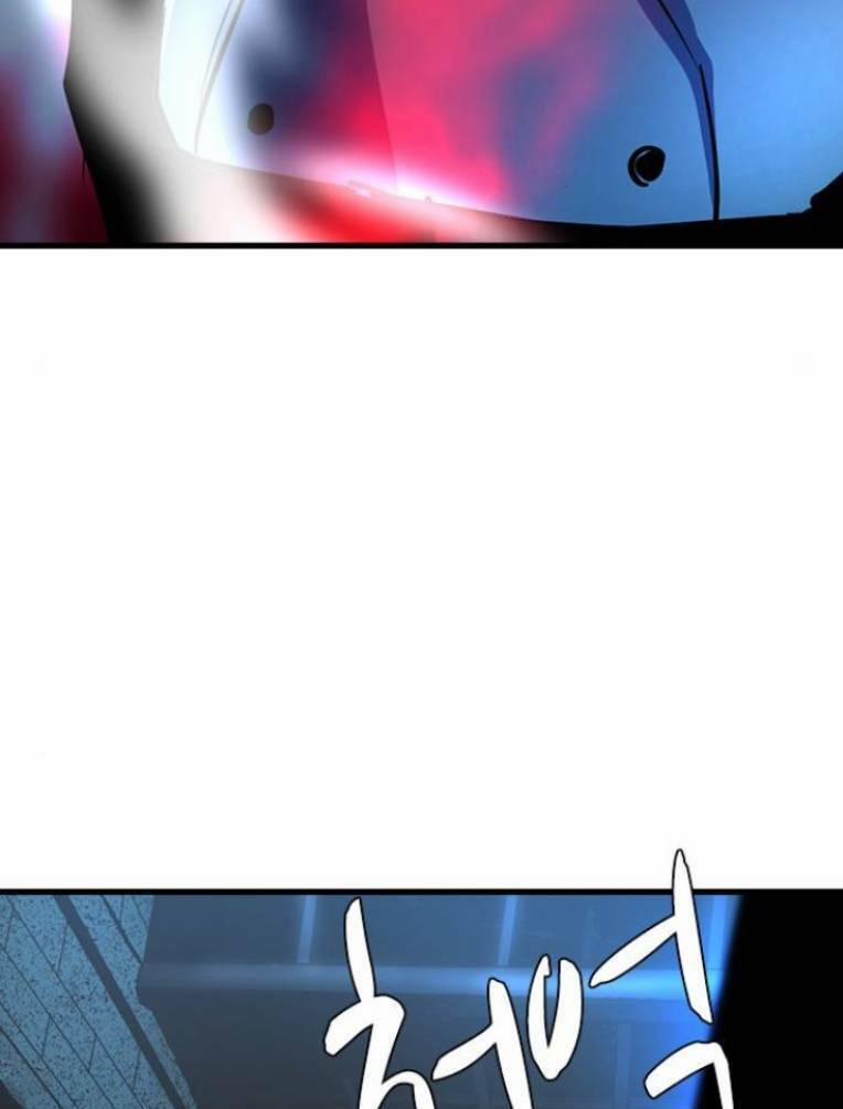 Phòng Gym Hanlim 129 trang 254