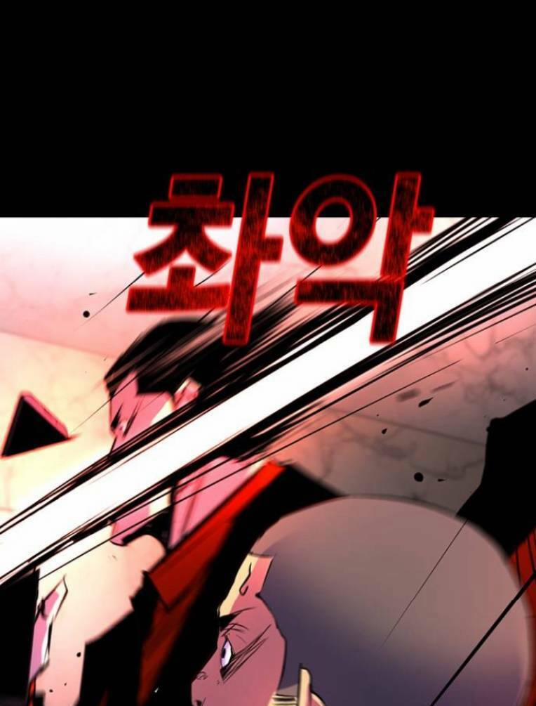 Phòng Gym Hanlim 129 trang 26