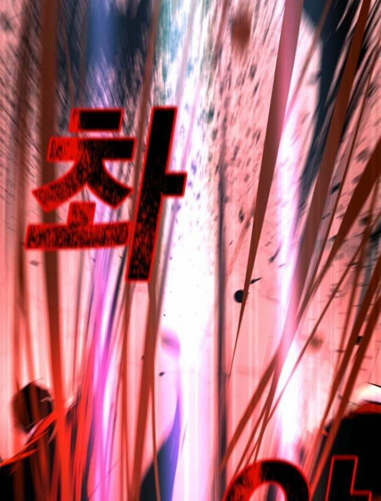 Phòng Gym Hanlim 129 trang 34