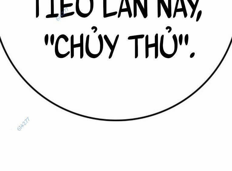 Phòng Gym Hanlim 130 trang 126