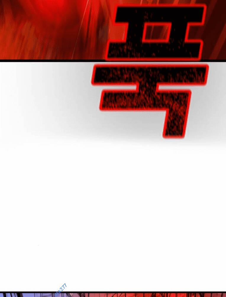 Phòng Gym Hanlim 130 trang 236