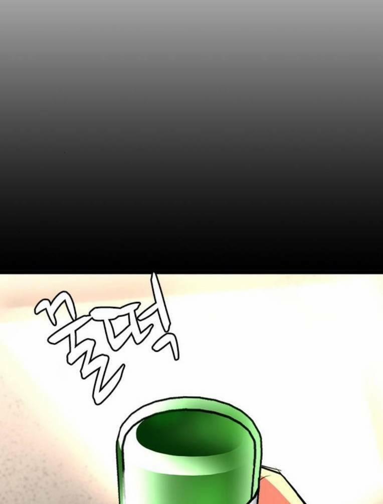 Phòng Gym Hanlim 131 trang 18