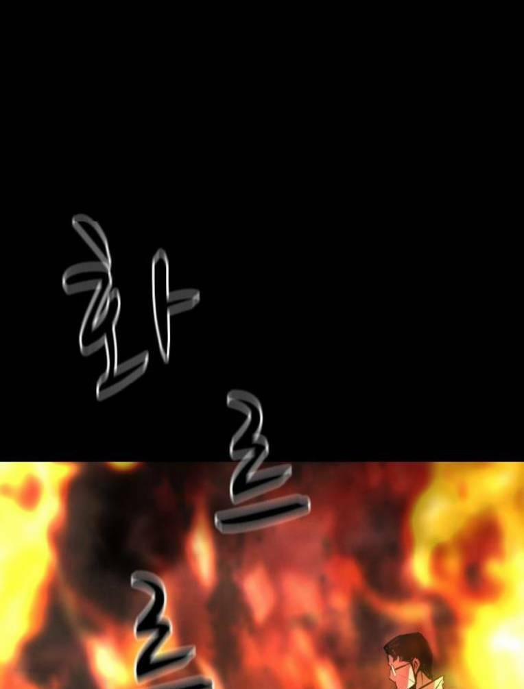 Phòng Gym Hanlim 132 trang 105