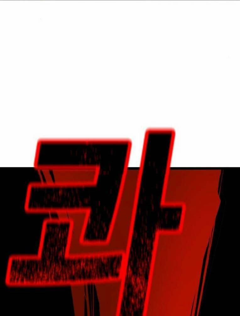 Phòng Gym Hanlim 132 trang 204