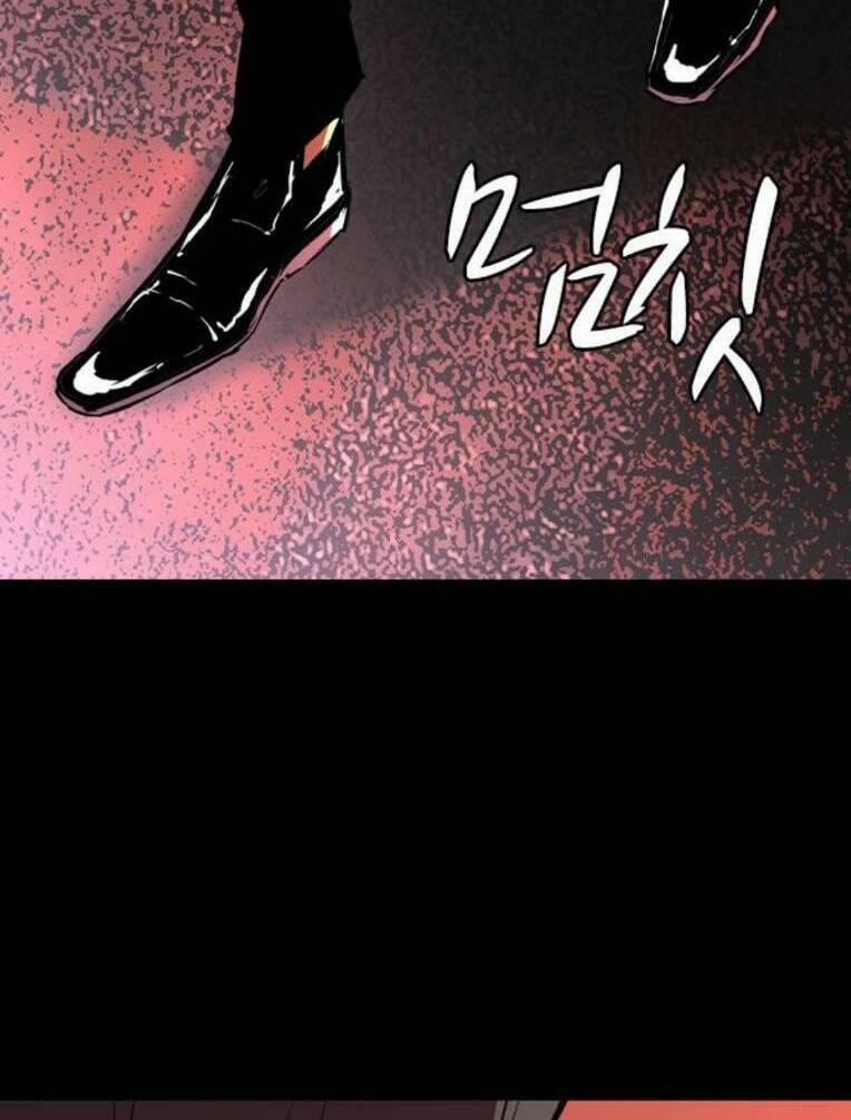 Phòng Gym Hanlim 132 trang 88