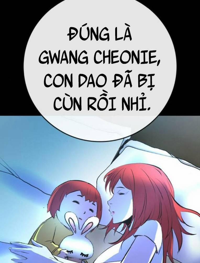 Phòng Gym Hanlim 132 trang 94