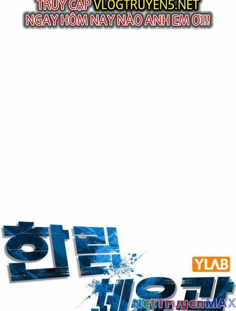 Phòng Gym Hanlim 134 trang 18