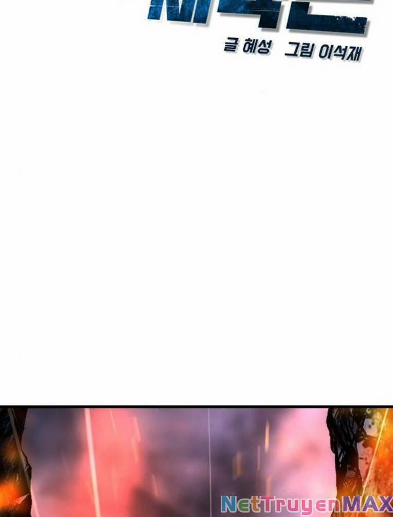 Phòng Gym Hanlim 134 trang 19