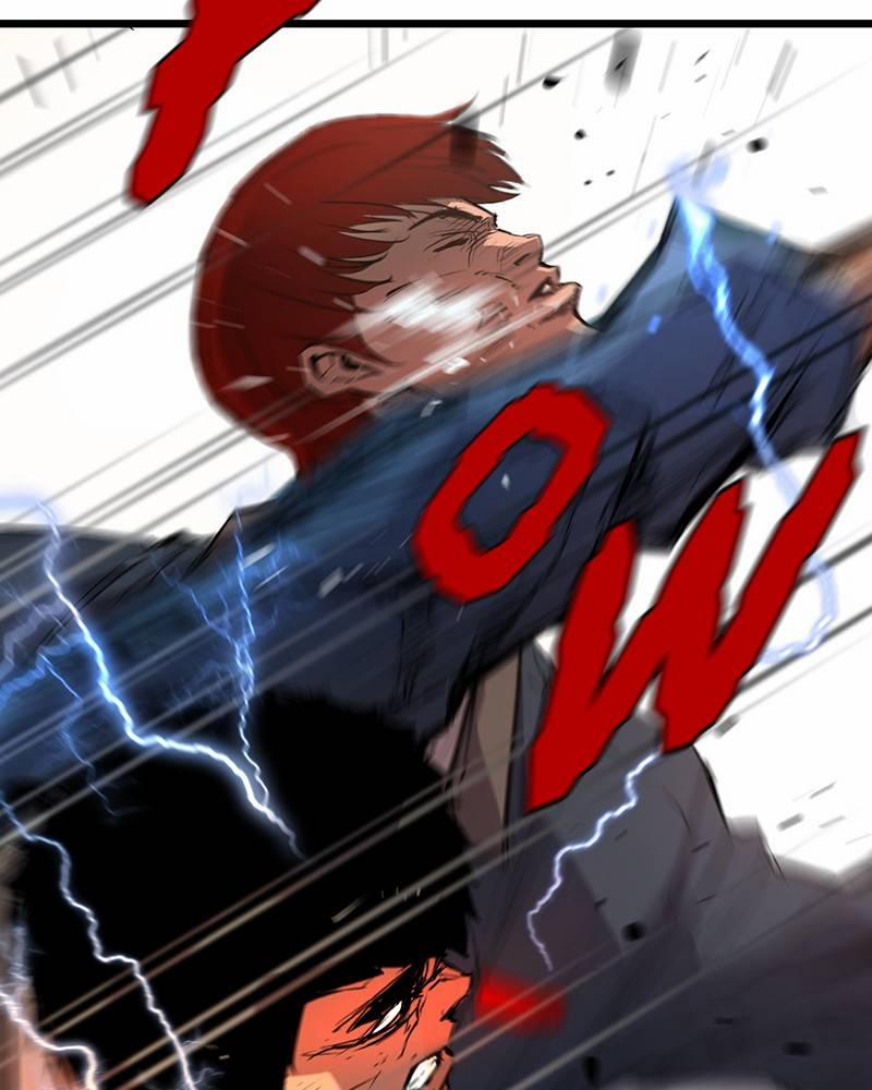 Phòng Gym Hanlim 14 trang 12