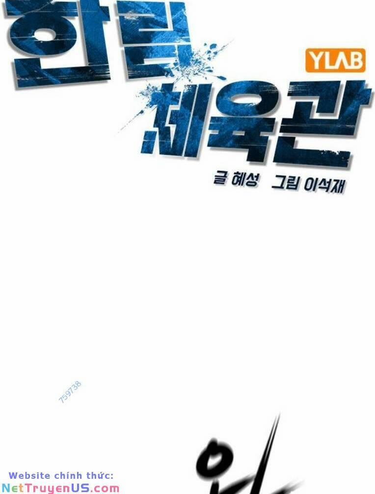 Phòng Gym Hanlim 145 trang 56