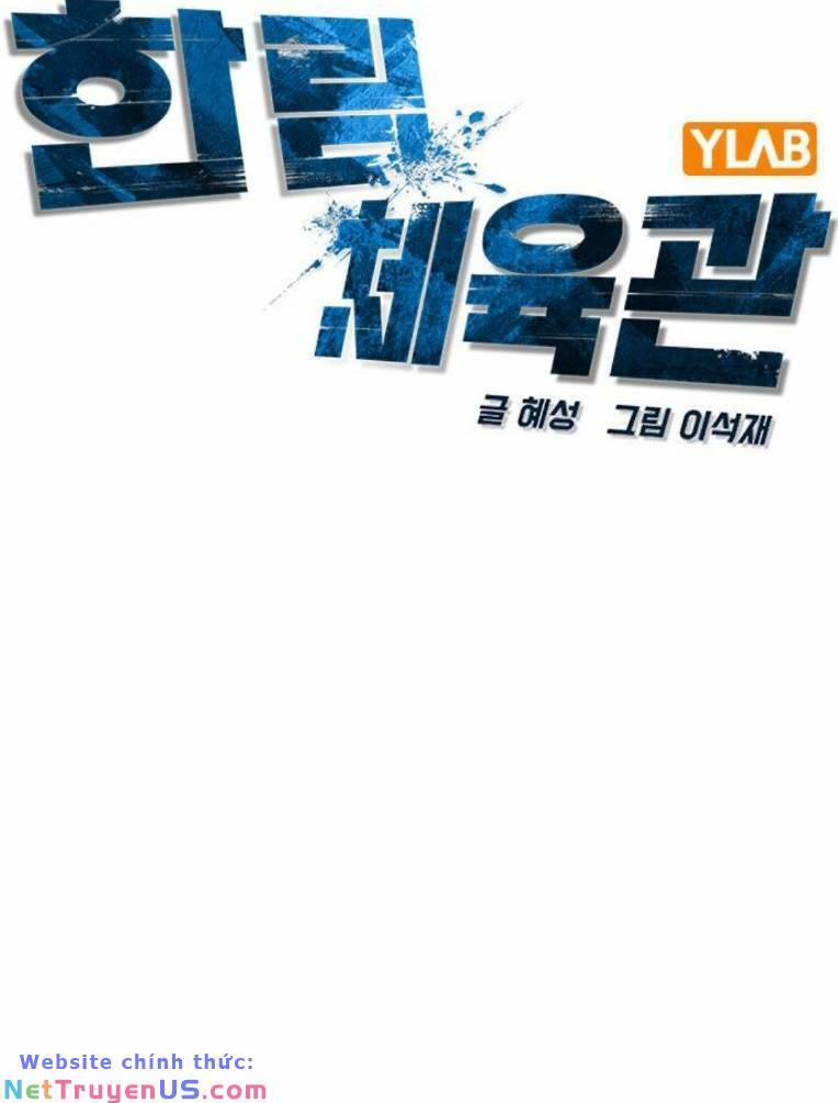 Phòng Gym Hanlim 147 trang 69