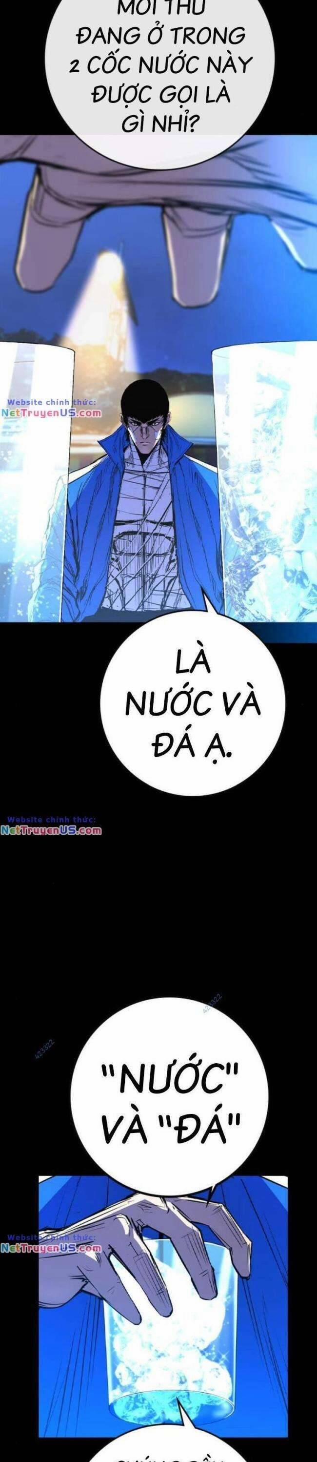 Phòng Gym Hanlim 150 trang 2