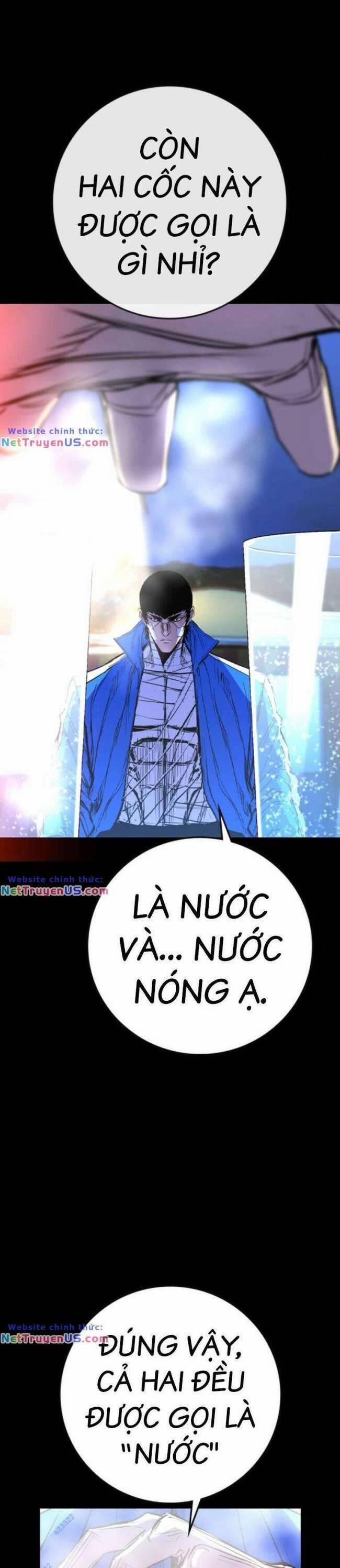 Phòng Gym Hanlim 150 trang 4