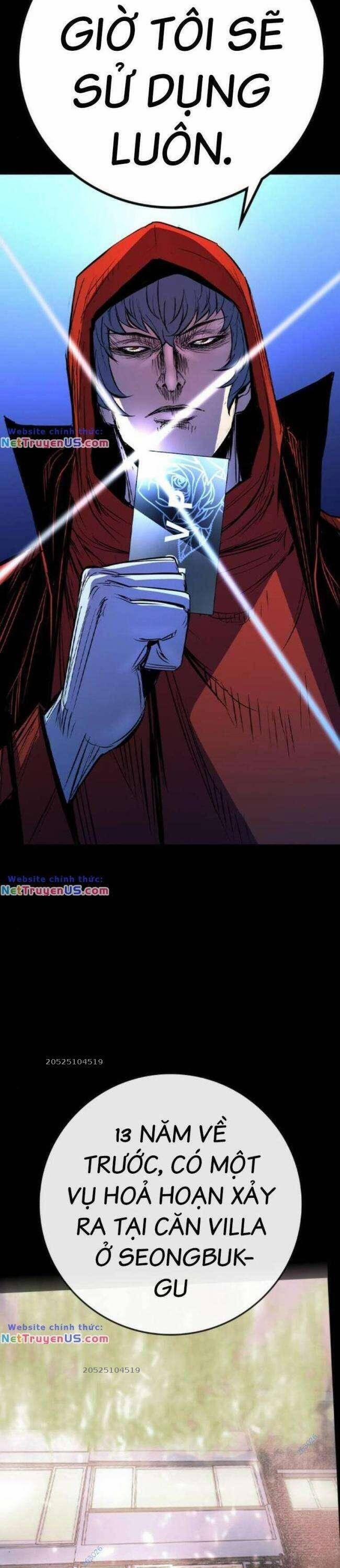 Phòng Gym Hanlim 151 trang 6