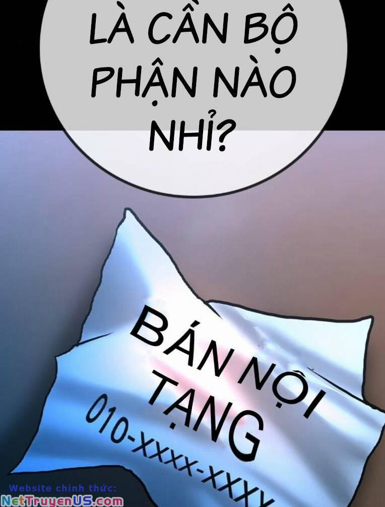 Phòng Gym Hanlim 155 trang 188