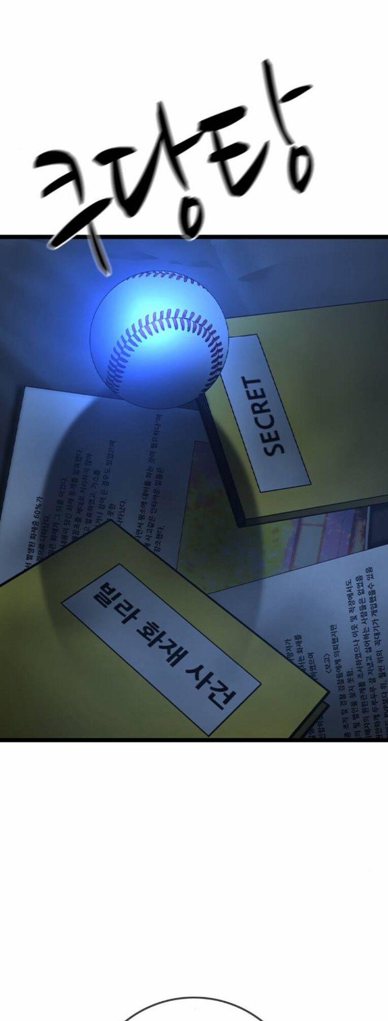 Phòng Gym Hanlim 161 trang 123