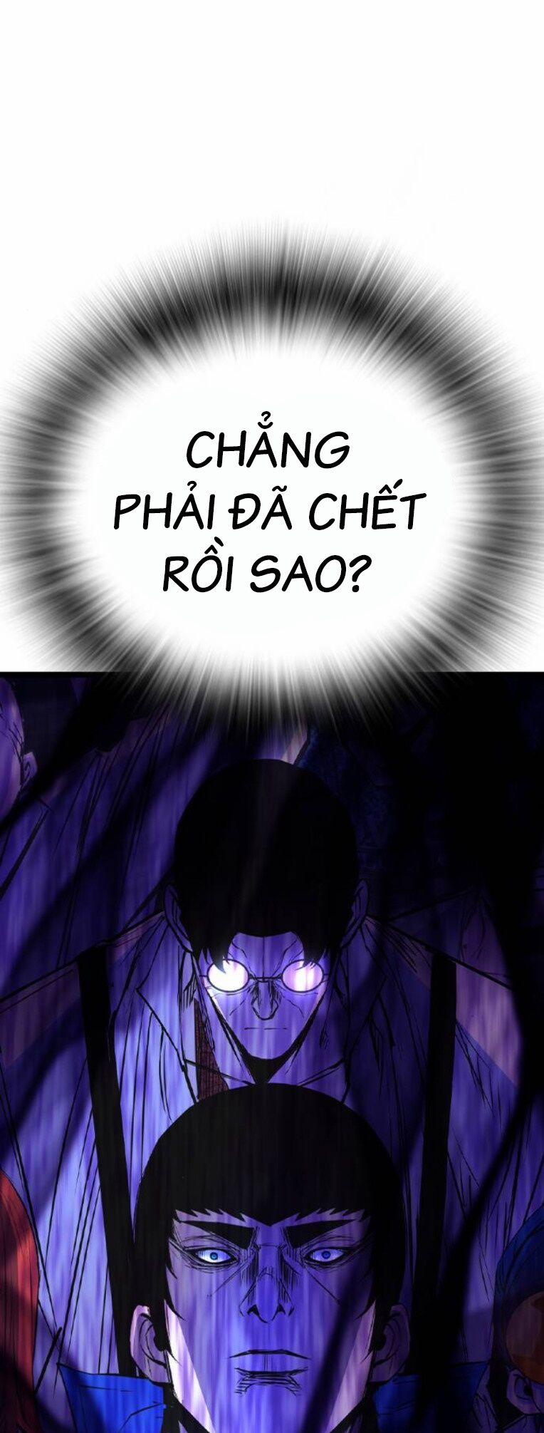 Phòng Gym Hanlim 161 trang 13