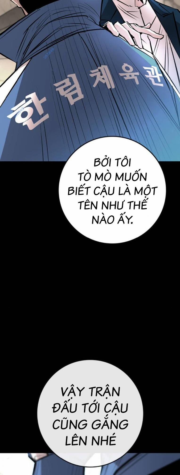 Phòng Gym Hanlim 161 trang 2