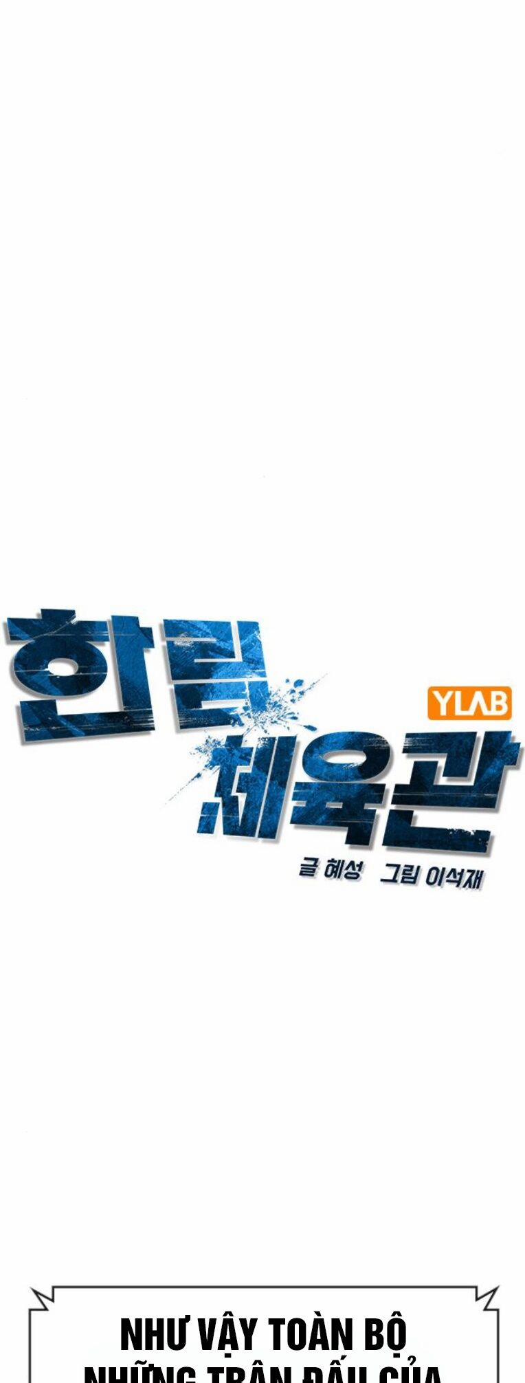 Phòng Gym Hanlim 161 trang 23