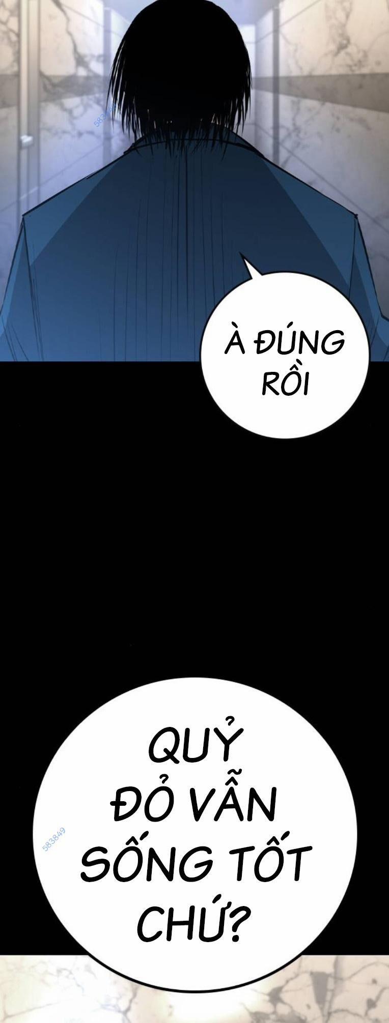 Phòng Gym Hanlim 161 trang 4