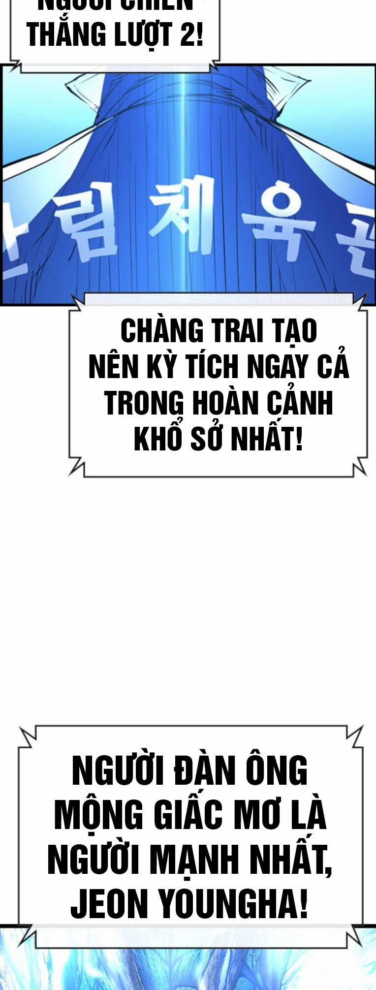 Phòng Gym Hanlim 161 trang 79