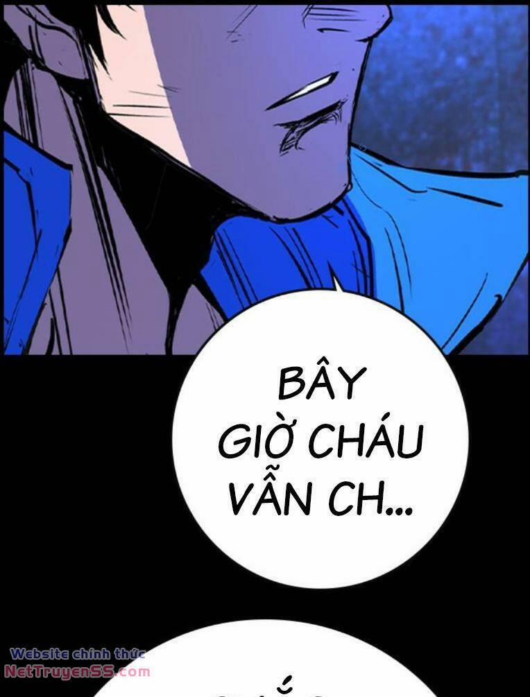 Phòng Gym Hanlim 164 trang 16