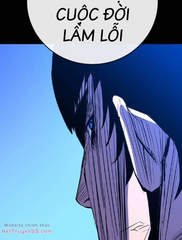 Phòng Gym Hanlim 164 trang 161