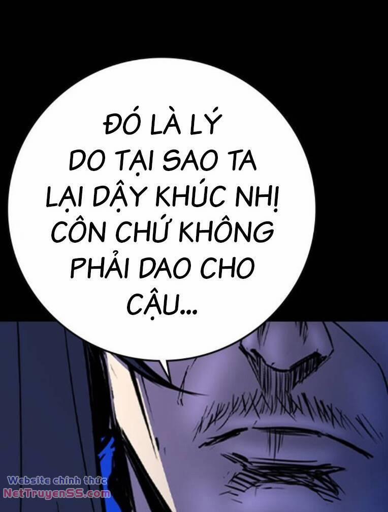 Phòng Gym Hanlim 164 trang 166