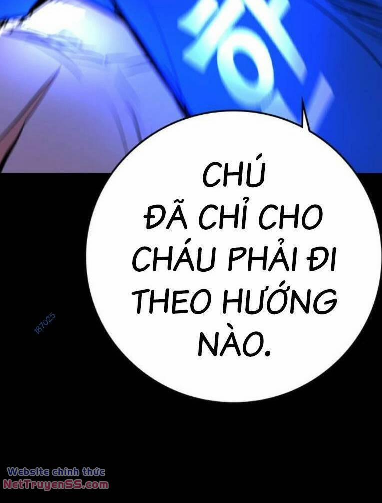 Phòng Gym Hanlim 164 trang 172