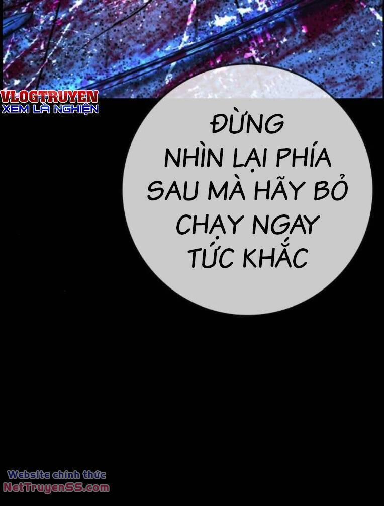 Phòng Gym Hanlim 164 trang 2