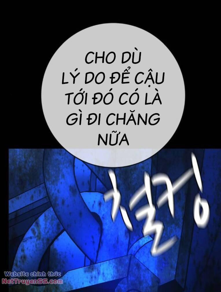 Phòng Gym Hanlim 164 trang 23