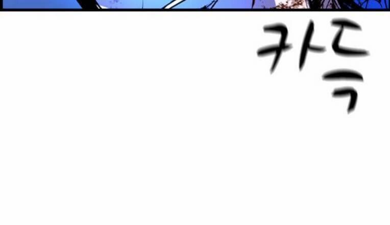 Phòng Gym Hanlim 164 trang 243