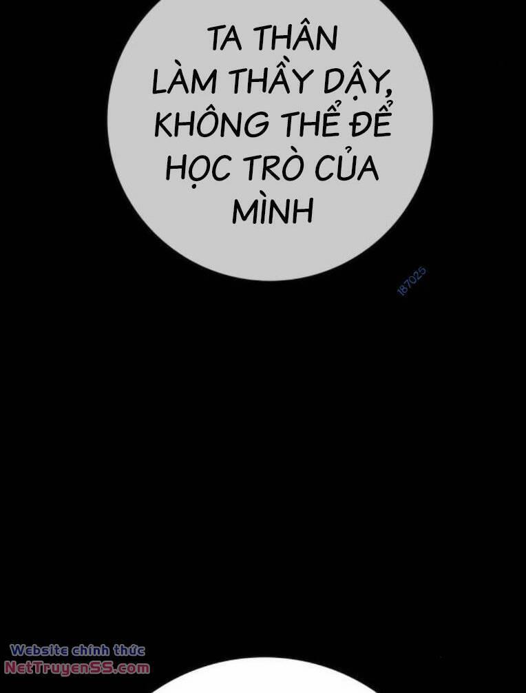 Phòng Gym Hanlim 164 trang 25