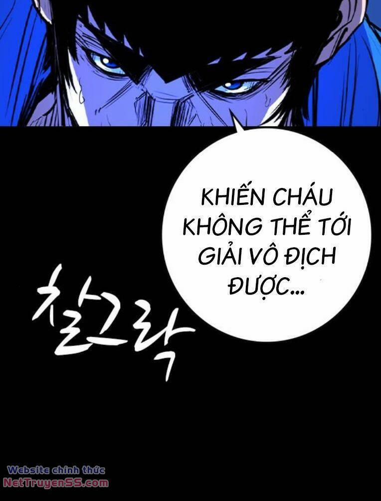 Phòng Gym Hanlim 164 trang 39