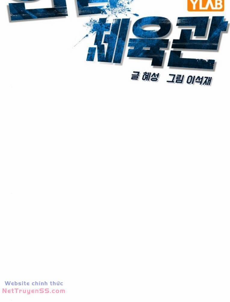 Phòng Gym Hanlim 164 trang 46