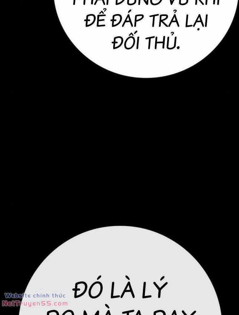 Phòng Gym Hanlim 164 trang 5