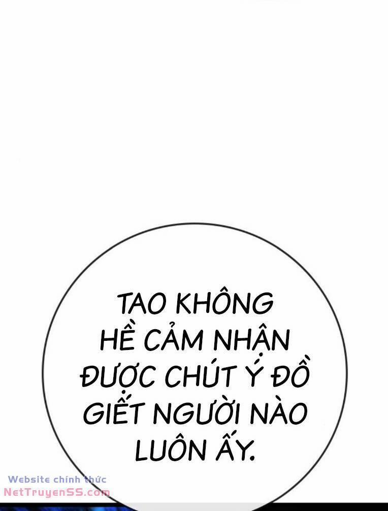 Phòng Gym Hanlim 164 trang 77