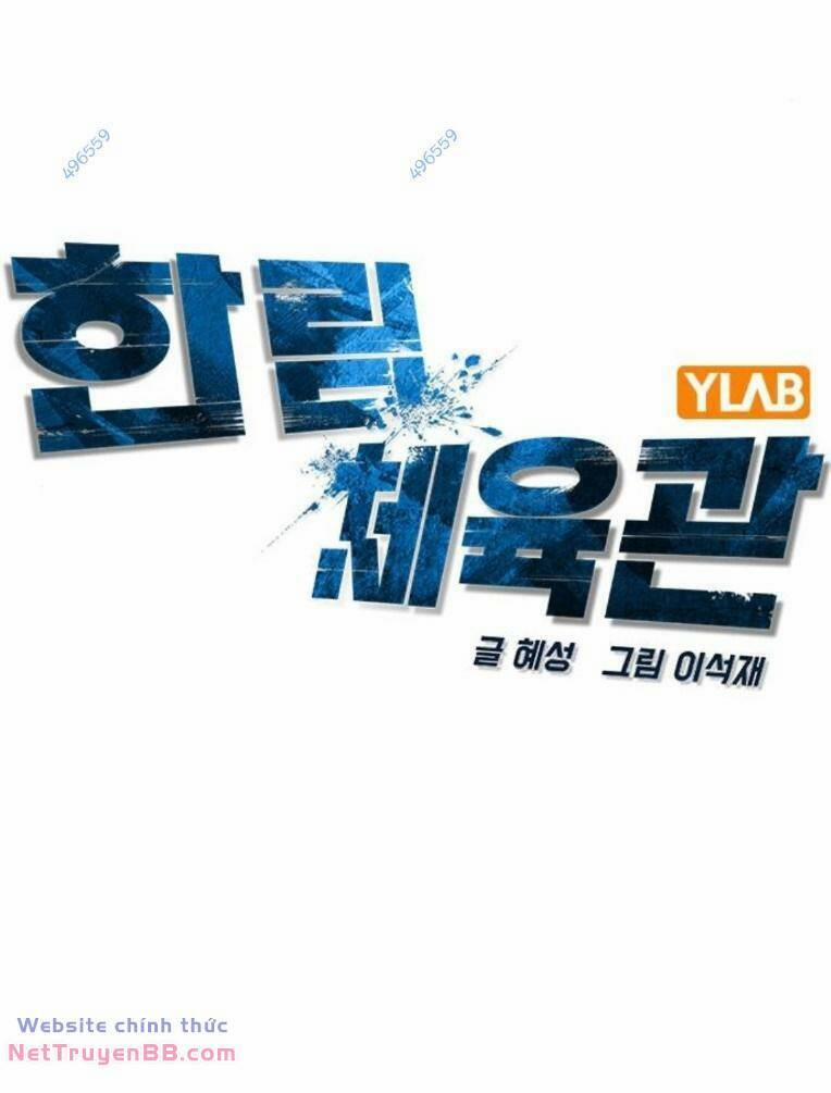 Phòng Gym Hanlim 165 trang 50