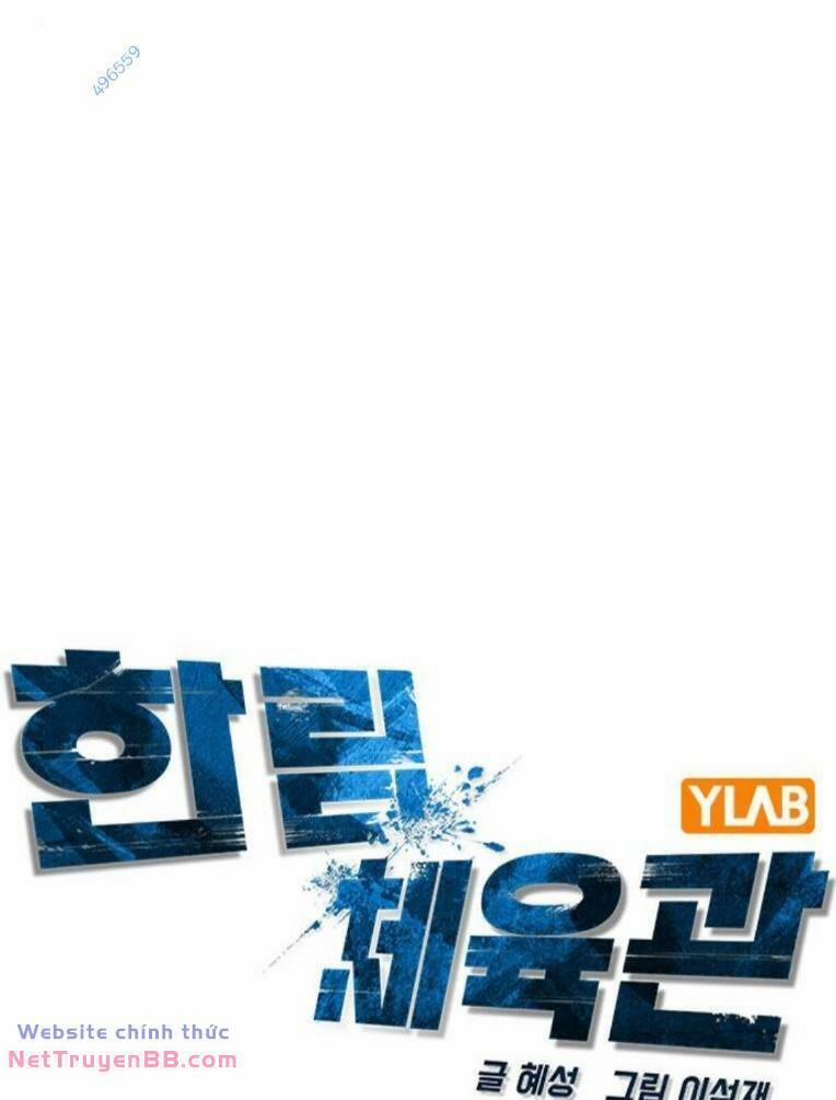 Phòng Gym Hanlim 166 trang 39