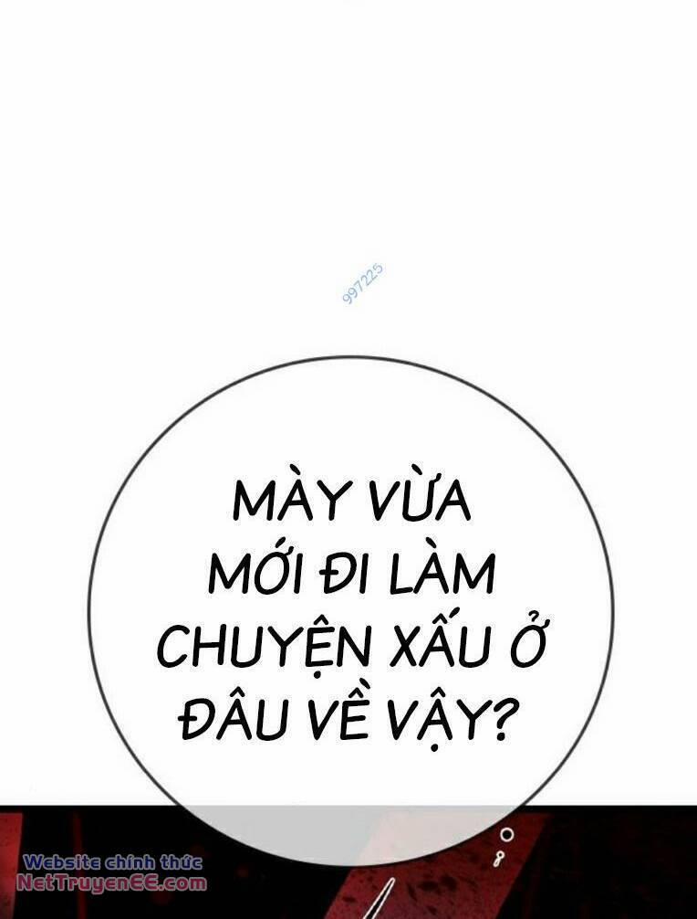 Phòng Gym Hanlim 167 trang 214