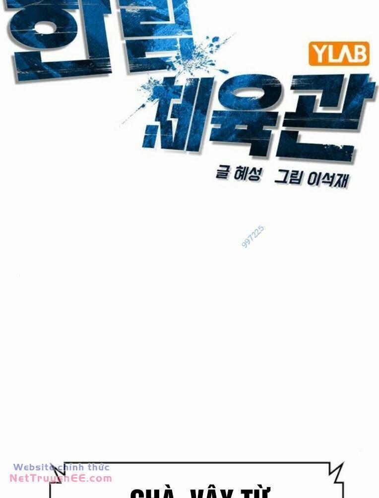 Phòng Gym Hanlim 167 trang 41