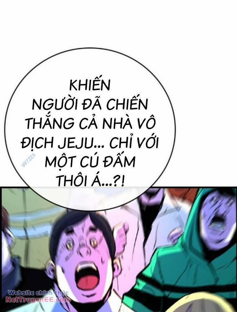 Phòng Gym Hanlim 168 trang 15