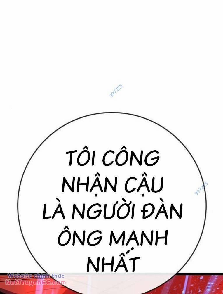 Phòng Gym Hanlim 168 trang 248