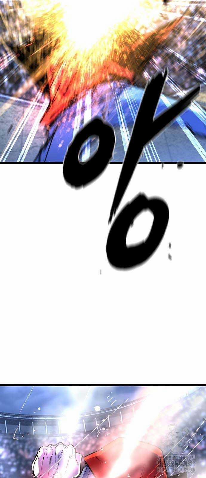 Phòng Gym Hanlim 169 trang 100