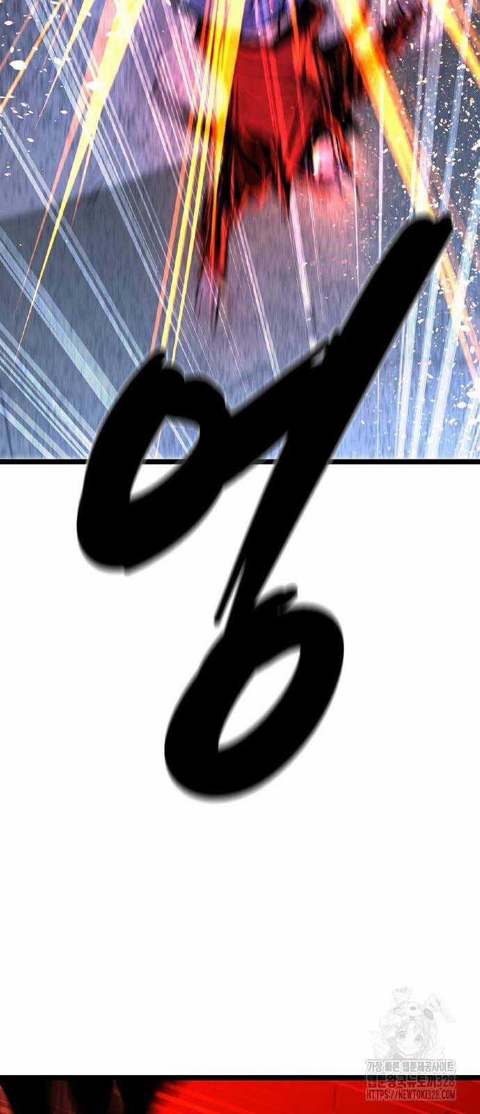 Phòng Gym Hanlim 169 trang 111