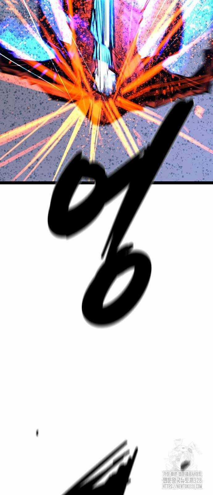 Phòng Gym Hanlim 169 trang 118